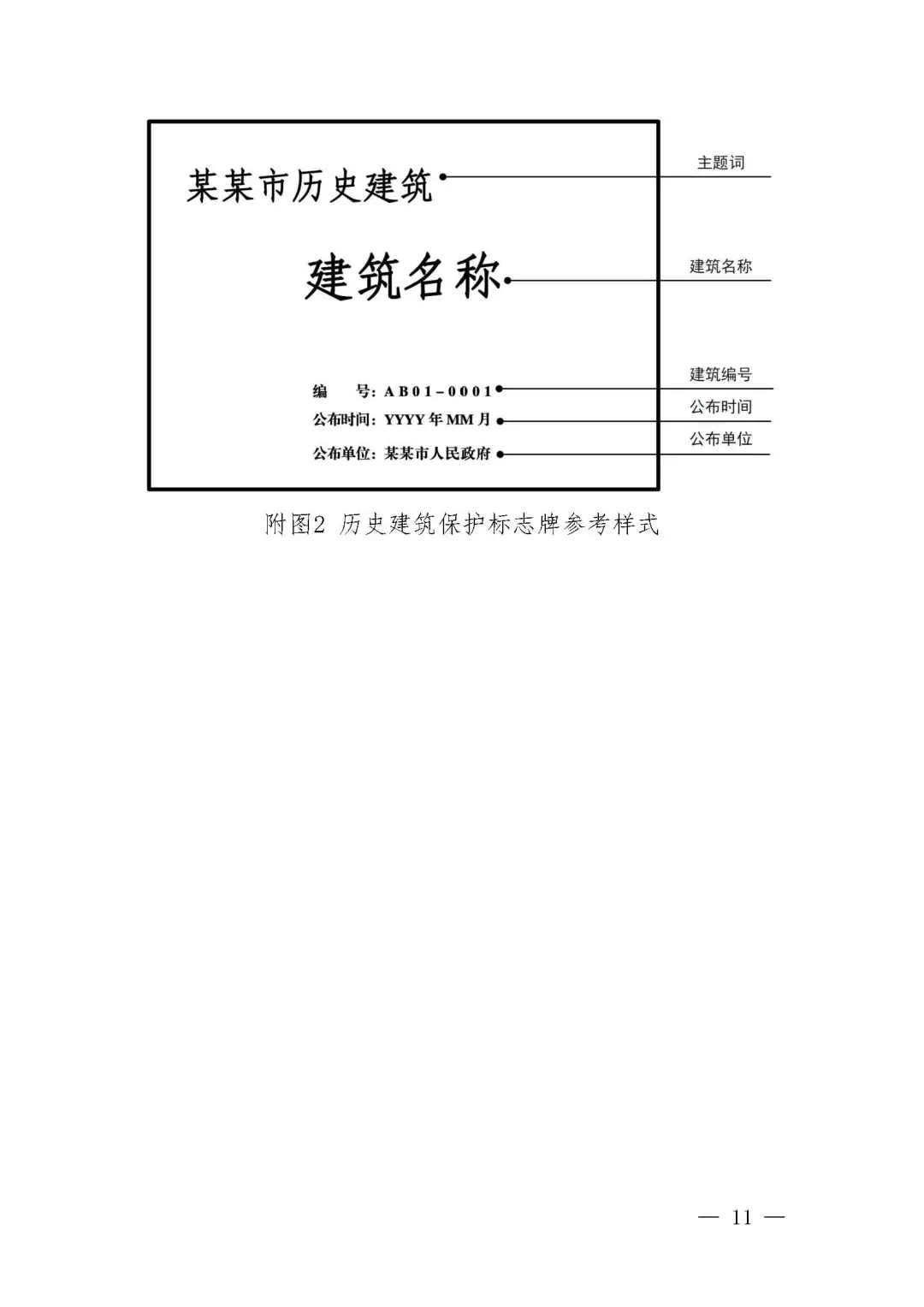 1611713250158668.jpg 640 (5).jpg