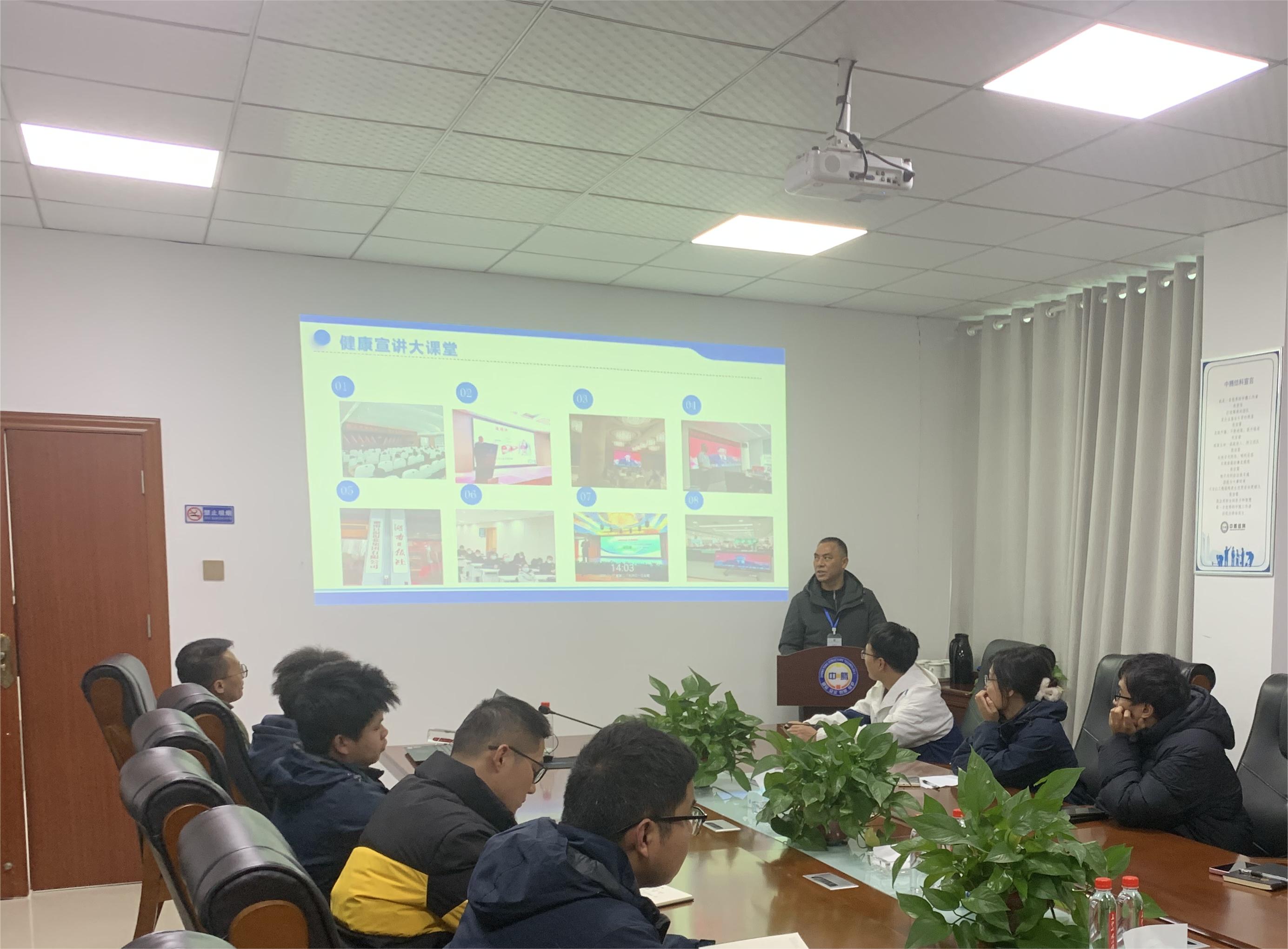 健康作息，勤勉鍛煉，對職業(yè)病say no！