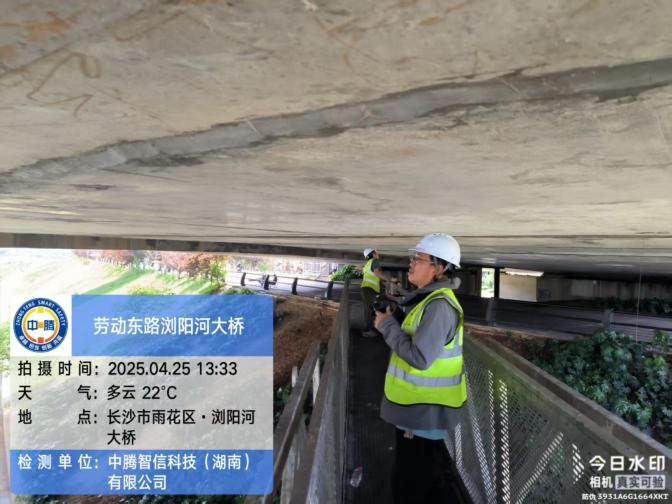 中騰科技“2024年長沙市城區(qū)橋梁隧道檢測項(xiàng)目（標(biāo)段二）”高標(biāo)準(zhǔn)完成，獲專家一致認(rèn)可