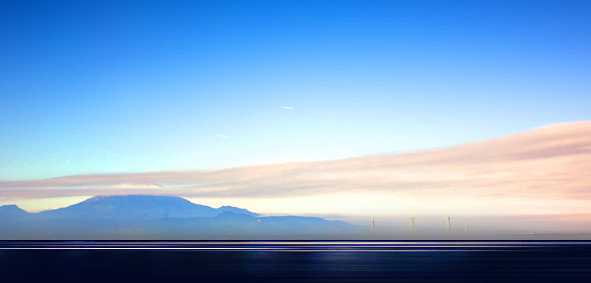 banner